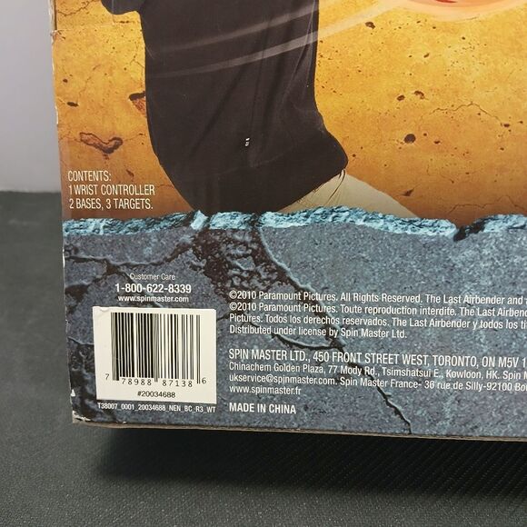 Avatar The Last Airbender Playset Ultimate Airmaster Playset Cosplay Game 2010 - Picture 5 of 5